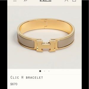 Hermes Click H Bracelet